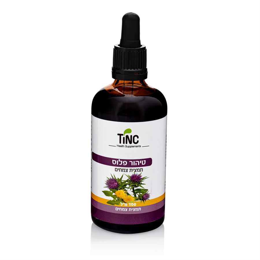 טיהור פלוס 100ML