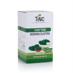 מורינגה 90 כמוסות tinc - רפואת צמחים
