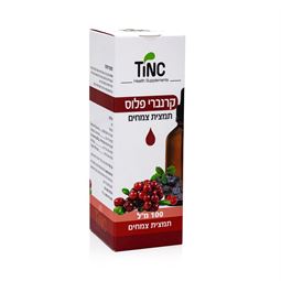 קרנברי פלוס 50 מ"ל