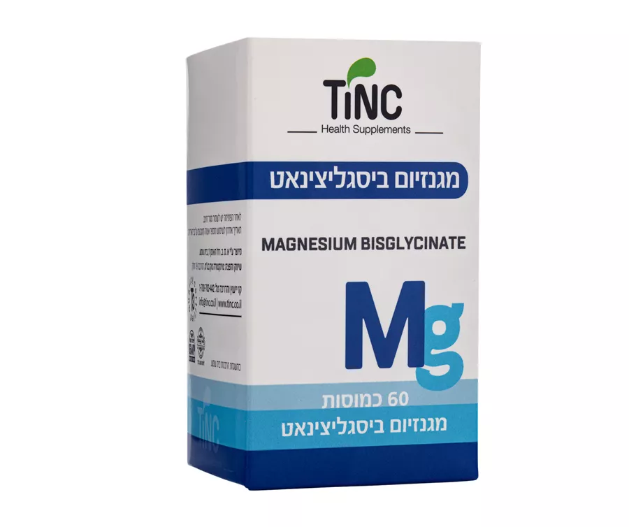 מגנזיום ביסגליצינאט 60 כמוסות TINC