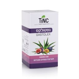 גסטו LX