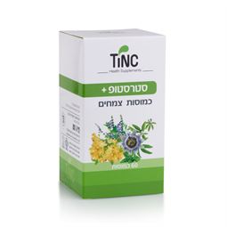 סטרסטופ טק 60 כמוסות