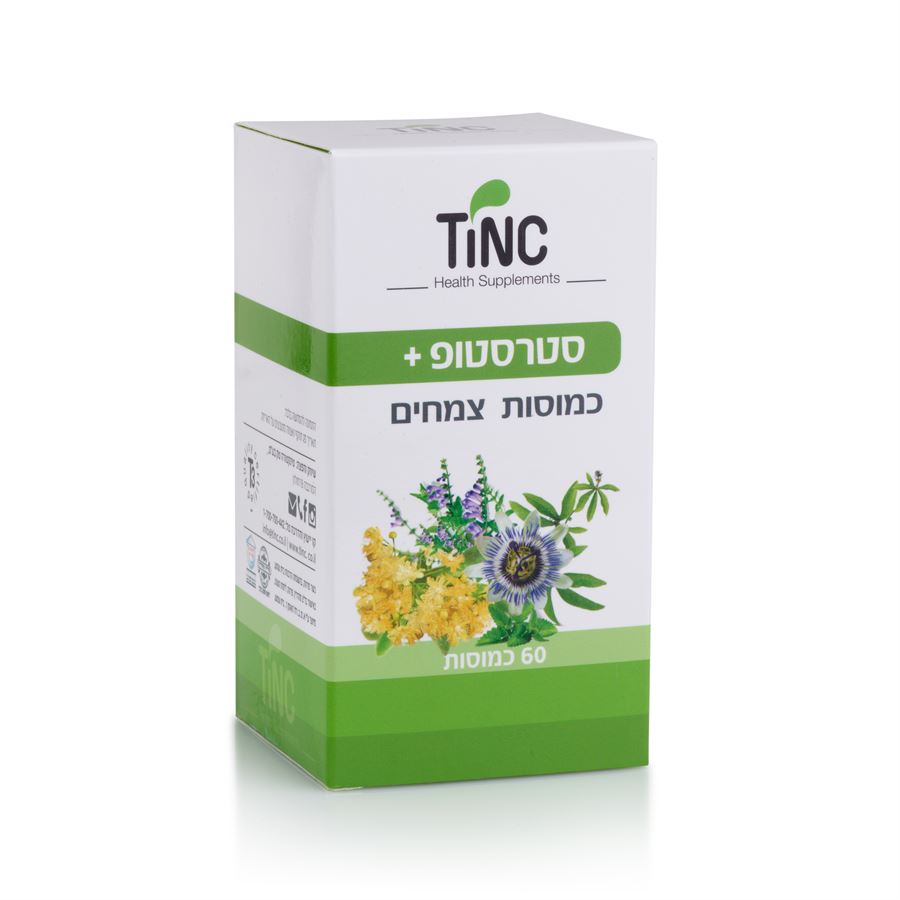 סטרסטופ טק 60 כמוסות