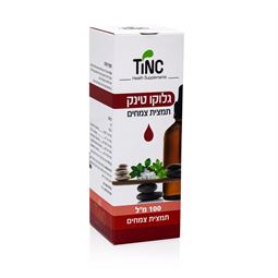 גלוקו טק 50 מ"ל