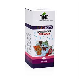 ברוכנו טק