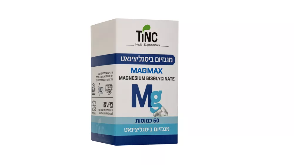 מגנזיום ביסגליצינאט MAGMAX 60 כמוסות TINC