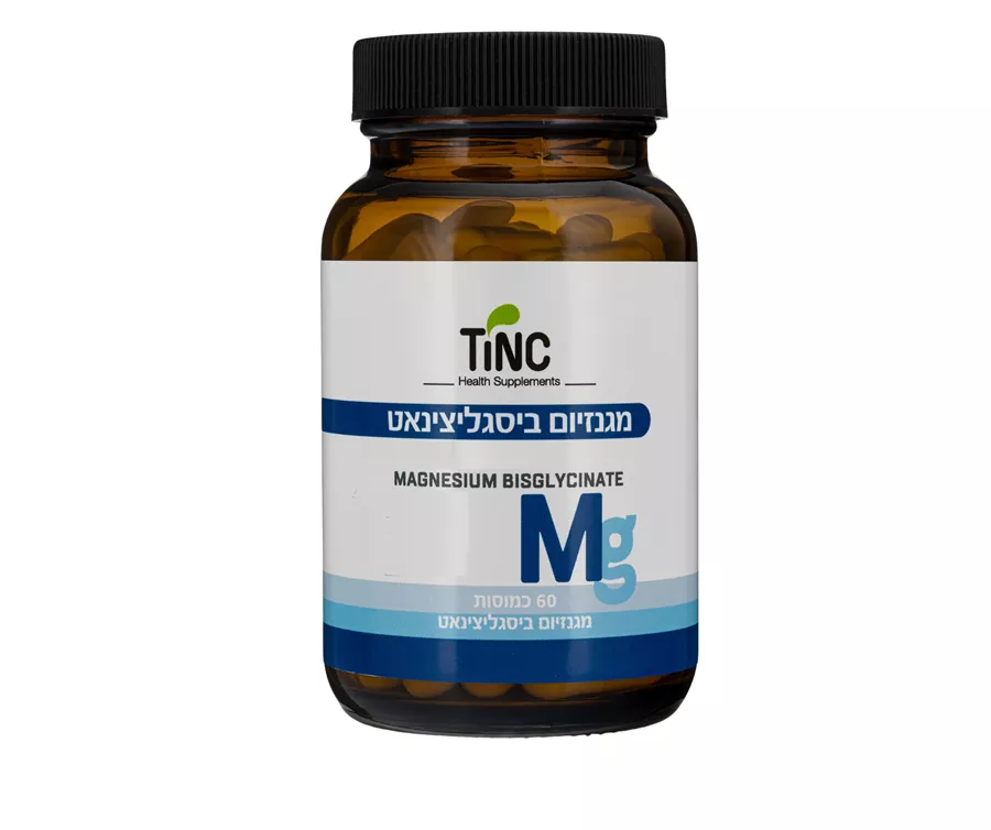 מגנזיום ביסגליצינאט 60 כמוסות TINC