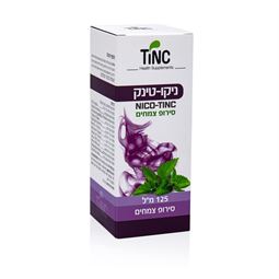 ניקוטין טק 