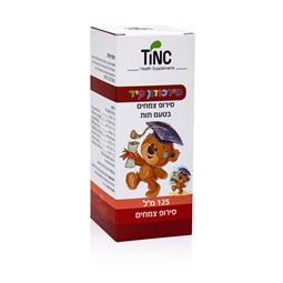 ריכוזון קיד 125ML