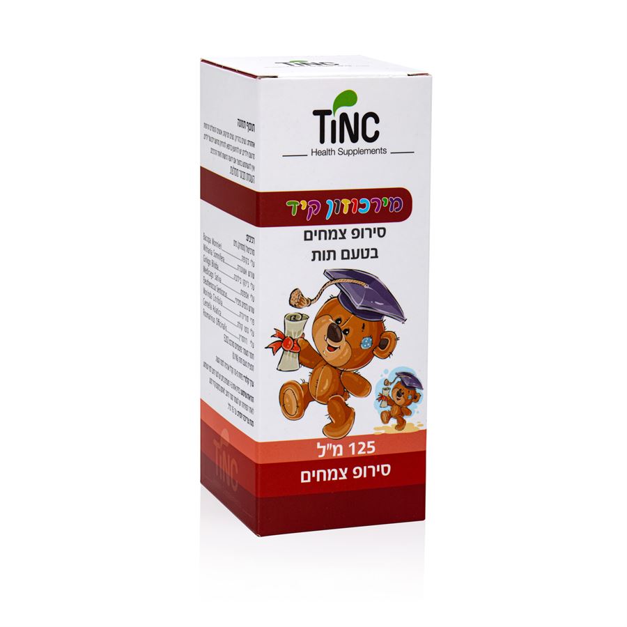 ריכוזון קיד 125ML
