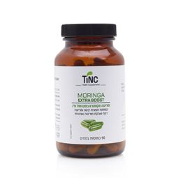 מורינגה אקסטרה בוטס 90 כמוסות