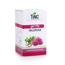 ולריאן 100 כמוסות
