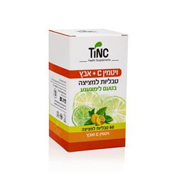 אבץ למציצה עם ויטמין C בטעם נענע 60 טבליות tinc - רפואת צמחים