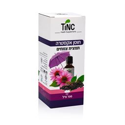 חיסון אקסטרה 100 מ"ל