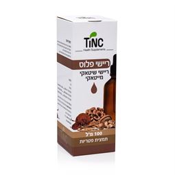 ריישי טק 50ML