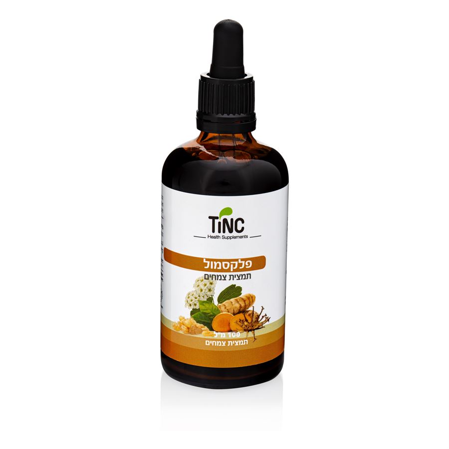 פלקסמול 100ML