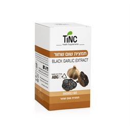 שום שחור 60 כמוסות tinc - רפואת צמחים