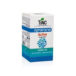 פרוביוטיקה אקטיב 