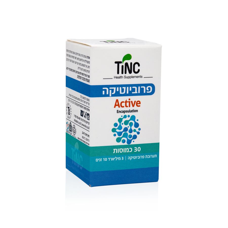 פרוביוטיקה אקטיב 