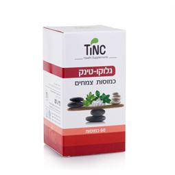 גלוקו טק 60 כמוסות 