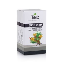 פרוסטה טק 60 כמוסות