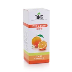 ויטמין C סירופ 125 מ"ל tinc - רפואת צמחים