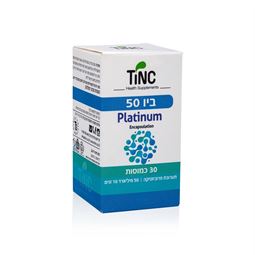 פרוביוטיקה BIO 50 Platinum