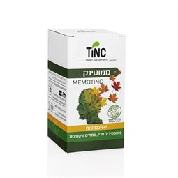 ממוטינק 60 כמוסות tinc - רפואת צמחים