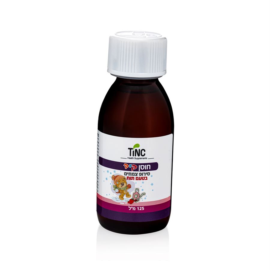 חוסן קיד סירופ 125ML
