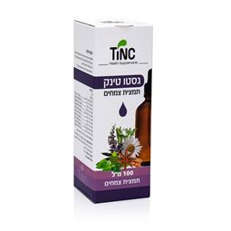גסטו טינק 100ML tinc - רפואת צמחים