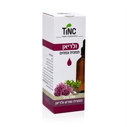 ולריאן 100ML