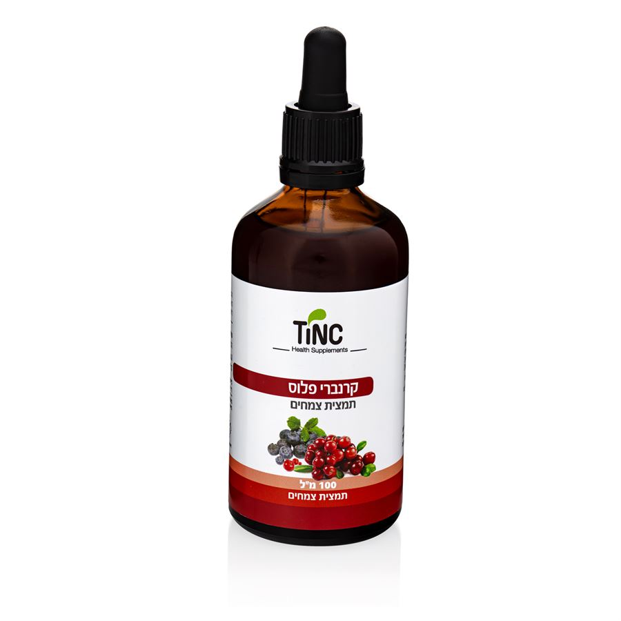 קרנברי פלוס 100ML